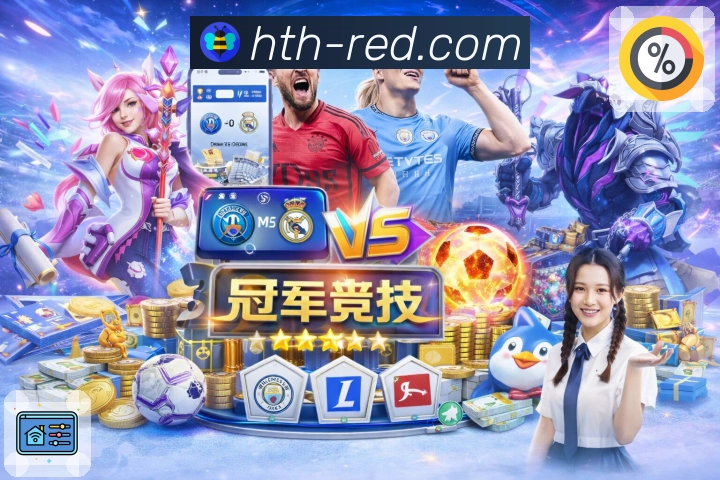 奖项5