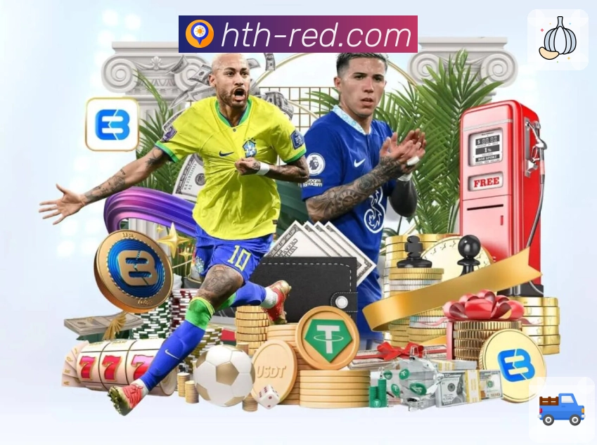 整体防守链条协同可视化协奏示意