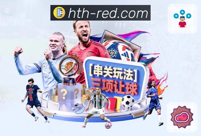 每一份荣耀都值得信赖