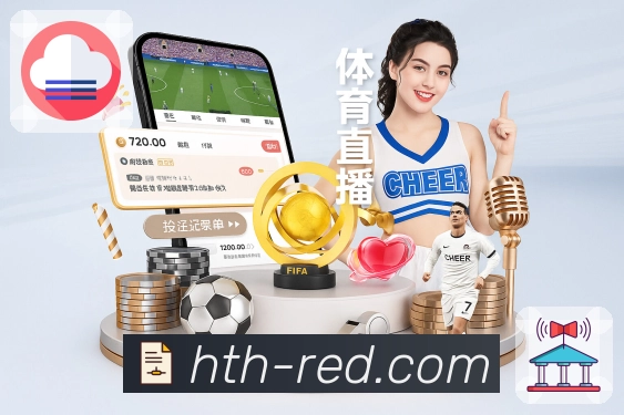 每一份荣耀都值得信赖